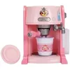 Image de DISNEY STYLE COLLECTION - Machine à expresso - JAKKS - 480457