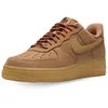 Image de Basket Nike Air Force 107 WB Bronze CJ9179-200 - Homme - Cuir - Lacets