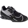 Image de Chaussures dhaltérophilie - NIKE - Romaleos 4 - Noir - Adulte - Homme
