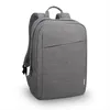 Image de Morral - LENOVO - B210 - 15.6 pouces - Gris - Polyester résistant