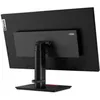 Image de Écran - LENOVO - P27H - 27 pouces - QHD 2560x1440 - 350 cd/m² - HDMI/DP/USB