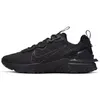 Image de Basket Nike Nike React Vision