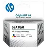 Image de 6ZA18AE - Tête dimpression couleurs HP Couleur