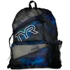 Image de Sac à dos en maille - TYR - Elite Team - Ventilation - 40L - Bleu
