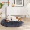 Image de FEANDREA Panier Ronde en Forme de Beignet Coussin Central Amovible et Lavable Tissu Peluche Ø80 cm