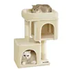 Image de Feandrea Arbre à Chat Tour de Jeux 67 cm S Maison pour Chatons Jusqu’à 3 kg Grande Plate-Forme 2 Niches Griffoir Beige