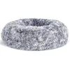 Image de FEANDREA Panier pour chien Lit de Beignet Canapé Coussin Amovible et Lavable Tissu Peluche Doux Ø70 cm PGW039G01