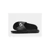 Image de Nike Victori One Homme - Noir, Noir 44