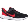 Image de Baskets - NIKE - Revolution 5 - Noir - Mixte/Enfant - Scratch