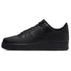 Image de Chaussure Nike Air Force 1 '07 Pour Homme - Noir - 46 en occasion ou reconditionné