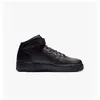 Image de Baskets pour homme Nike - Peau - Noir - Lacets - Adulte - Plat - Cuir