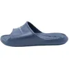Image de Nike Victori One