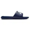 Image de Nike Victori One