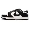 Image de Basket Nike Dunk Lo Retro