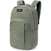 Image de Sac à dos - DAKINE - Campus - Vert - 25 L - Style urbain et fonctionnel