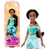 Image de Jasmine Poupée 29 cm Mattel Poupée Disney Princesses habillage et accessoires HLW12