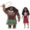 Image de DISNEY PRINCESS - VAIANA Coffret duo vaiana et maui - JDD43