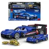 Image de Hot Wheels - Coffret de Construction Cadillac Project GTP Hypercar - Mattel Brick Shop - JFR89