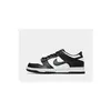 Image de Nike Dunk Low Junior - Blanc, Blanc 36.5