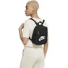 Image de Sac à dos Nike Sportswear Futura 365 Mini 6L Noir Mixte