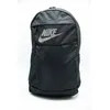 Image de Sac à dos - NIKE - Elemental 2.0 - Noir - Unisexe - 100% polyester