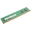 Image de Module mémoire - LENOVO - DDR4 16 Go DIMM 288 broches 2933 MHz PC4-23400 1.2 V - Spécifique au système