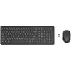 Image de Ensemble clavier et souris - HP - 330 - Sans fil - Noir - Récepteur USB