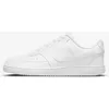 Image de Chaussures Homme - NIKE - COURT VISION LO - Blanc