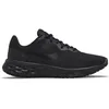 Image de Chaussure de running NIKE Revolution 6 Next Nature DC3729-001 - Femme - Noir - Drop 10mm