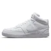Image de Chaussure Homme - Nike - Court Vision Mid Next Nature - Blanc - Lacets - Synthétique