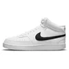 Image de Basket-ball - Nike - Court Vision Mid Next Nature DN3577-101 - Blanc - Homme - Synthétique