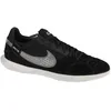Image de Nike Streetgato IC DC8466-010