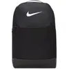 Image de Sac à dos - NIKE - Brasilia 95 Training - Noir - Synthétique - Mixte