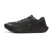 Image de Chaussures de running Homme Under Armour Charged Rogue 3 - Noir