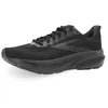 Image de Brooks Ghost 17 Chaussures de course homme noire - Amorti renforcé
