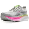 Image de Brooks Chaussure de Course Adrenaline GTS 25 - 1204431B053 Gris
