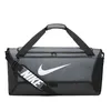 Image de Sac de Voyage - Nike - Brasilia 9.5 - Gris - Taille unique - Zippée