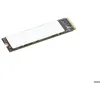 Image de Lenovo - SSD - 512 Go - PCIe