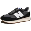 Image de Basket New Balance 237V1 - Mixte - Noir - Lacets - Tige en mesh et daim - Semelle extérieure ondulée