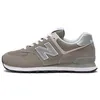 Image de Baskets En Daim Classiques 574 - New Balance