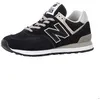 Image de Basket New Balance 574 - Homme - Noir - Lacets - Textile