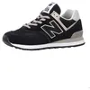 Image de 574 Baskets En Daim - New Balance