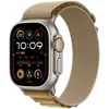 Image de Apple Watch Ultra 2 - 49 mm Titane GPS - Wifi + Cellular en occasion ou reconditionné