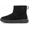 Image de Bottes Imperméables À Enfiler Sorel Explorer  Iii