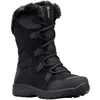 Image de Chaussures Columbia Ice Maiden Ii 1554171014