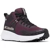 Image de Bottes de Trekking - Columbia - Konos TRS Outdry Mid - Imperméables - Mi-hautes - Respirantes