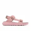 Image de Sandales Et Tongs Femme - COLUMBIA PEAKFREAK ROAM  SANDAL - Eraser Pink