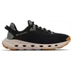 Image de Columbia CALZADO MONTAÑA HOMBRE DRAINMAKER XTR Homme GRIS