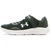 Image de Baskets basses - UNDER ARMOUR - Pursuit 3 - Noir/Blanc - Scratch - Tige mesh