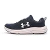 Image de Chaussures de running Marine Homme Under Armour Charged Assert